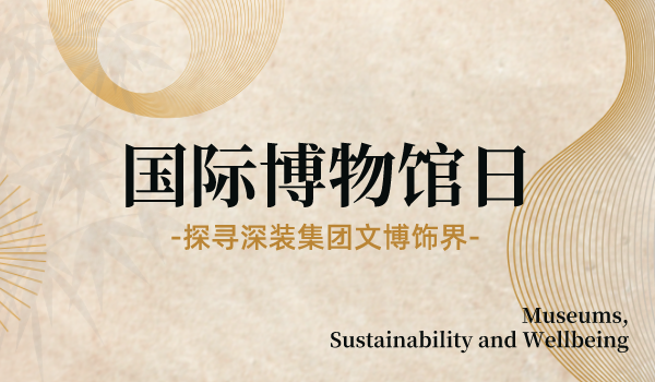 默認(rèn)標(biāo)題__2023-05-18+17_33_52