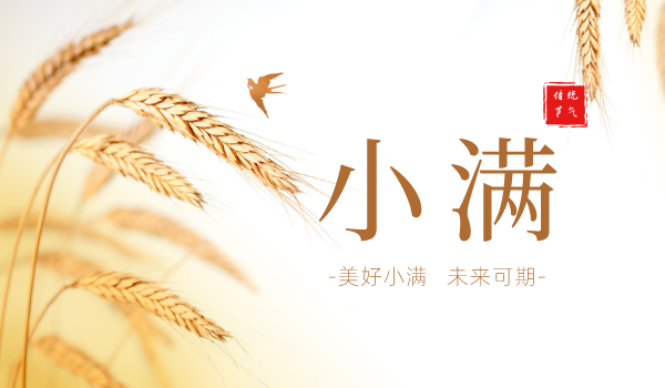 默認(rèn)標(biāo)題__2023-05-22+09_10_01