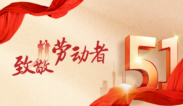 未命名__2023-05-04+09_43_45