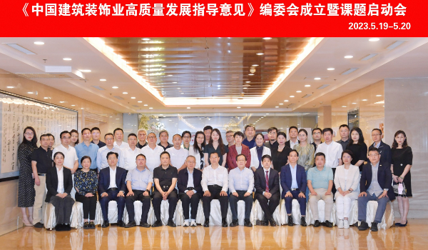 默認(rèn)標(biāo)題__2023-05-23+17_02_09