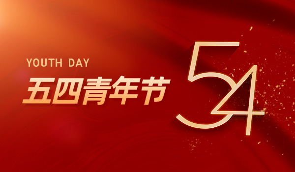 未命名__2023-05-04+09_42_34