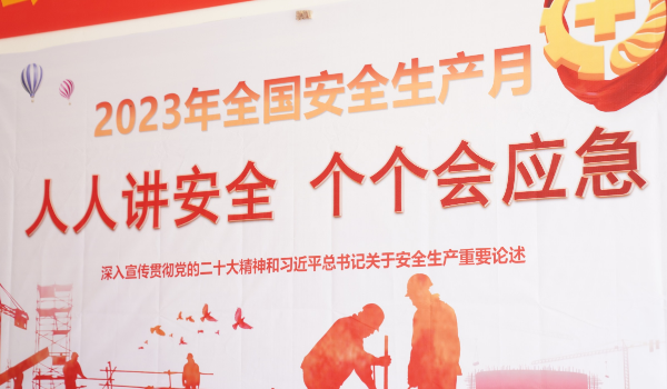 默認(rèn)標(biāo)題__2023-06-01+09_13_52