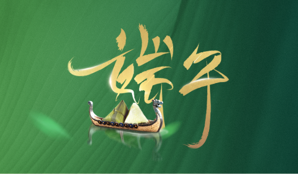 默認(rèn)標(biāo)題__2023-06-25+09_32_48