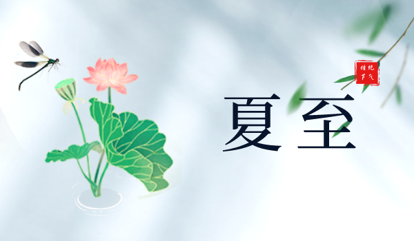 默認(rèn)標(biāo)題__2023-06-21+09_14_23