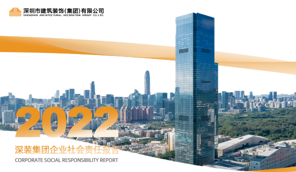 默認(rèn)標(biāo)題__2023-06-01+09_16_18