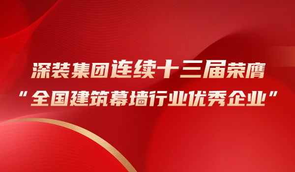 默認(rèn)標(biāo)題__2023-06-29+17_29_50