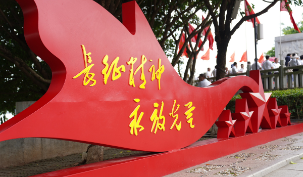 默認(rèn)標(biāo)題__2023-07-04+09_34_36