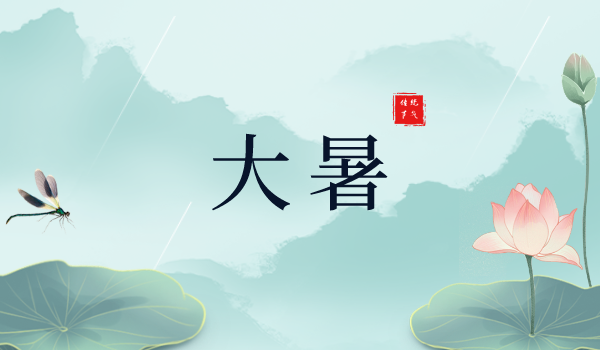 默認(rèn)標(biāo)題__2023-07-24+09_09_53