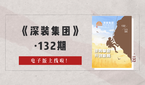 默認(rèn)標(biāo)題__2023-07-12+14_21_29