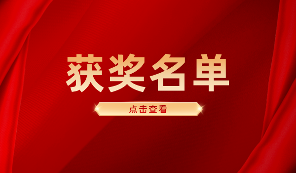 默認(rèn)標(biāo)題__2023-07-05+09_04_57