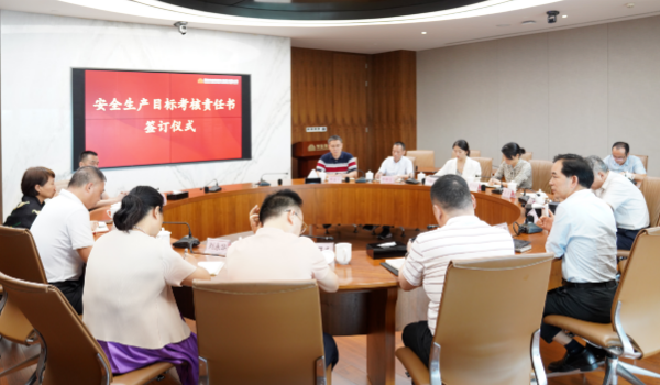 默認(rèn)標(biāo)題__2023-07-26+18_10_59