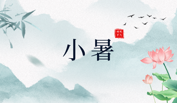 默認(rèn)標(biāo)題__2023-07-07+09_07_57