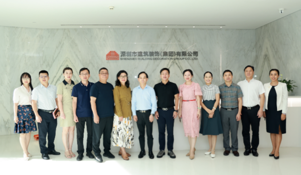 默認(rèn)標(biāo)題__2023-07-20+16_37_37