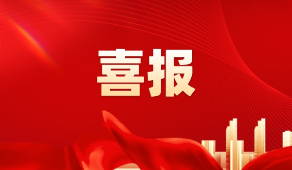 官網(wǎng)封面__2023-08-18+09_33_39