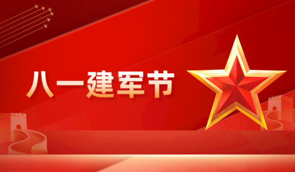 默認(rèn)標(biāo)題__2023-08-01+09_10_00