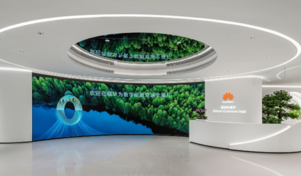 官網(wǎng)封面__2023-08-25+09_53_52