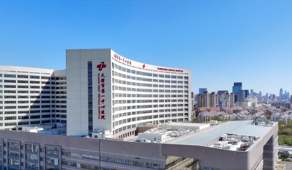 官網(wǎng)封面__2023-08-31+15_56_03