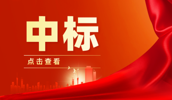 默認(rèn)標(biāo)題__2023-08-11+09_33_39