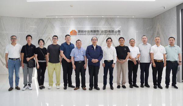 官網(wǎng)封面__2023-08-21+09_15_28