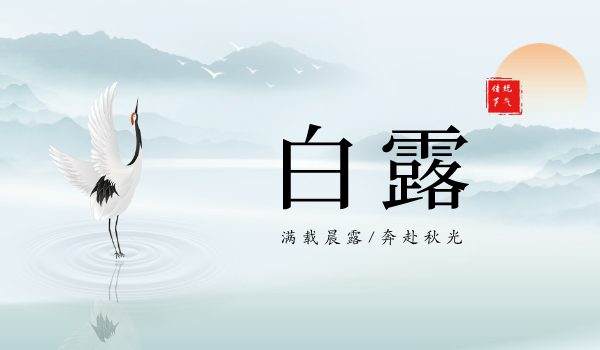 官網(wǎng)封面__2023-09-11+09_17_16