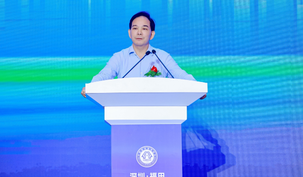 官網(wǎng)封面__2023-09-14+15_28_42