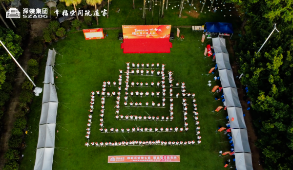 官網(wǎng)封面__2023-09-20+09_34_29