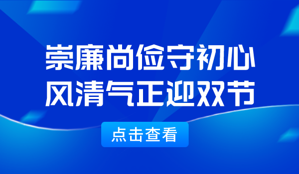 官網(wǎng)封面__2023-09-28+09_21_12