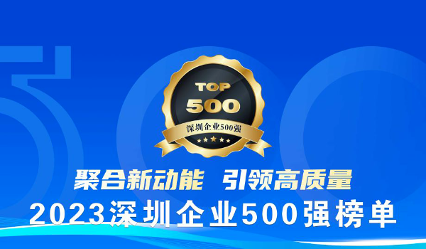 官網(wǎng)封面__2023-09-26+16_40_42