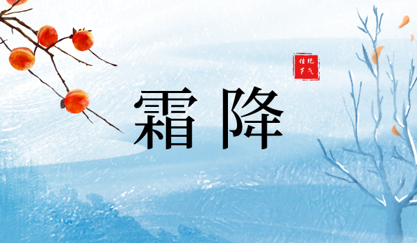 官網(wǎng)封面__2023-10-24+09_10_14