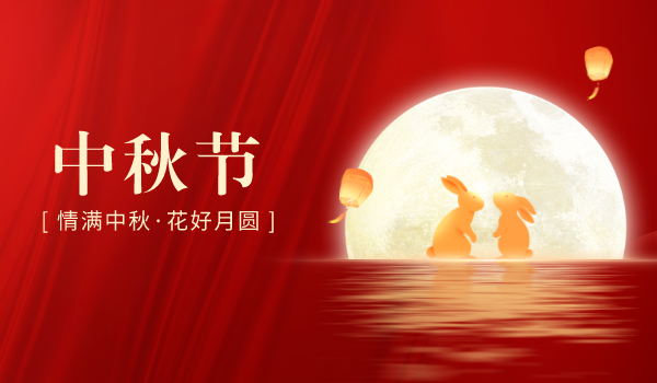 官網(wǎng)封面__2023-10-07+09_18_21