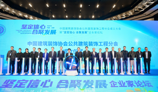 官網(wǎng)封面__2023-11-07+09_37_57