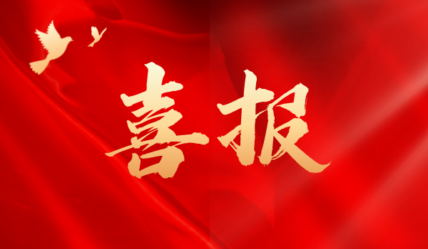 官網(wǎng)封面__2023-11-22+09_16_04