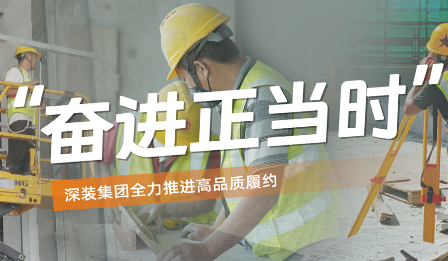 官網(wǎng)封面__2023-11-14+09_23_06