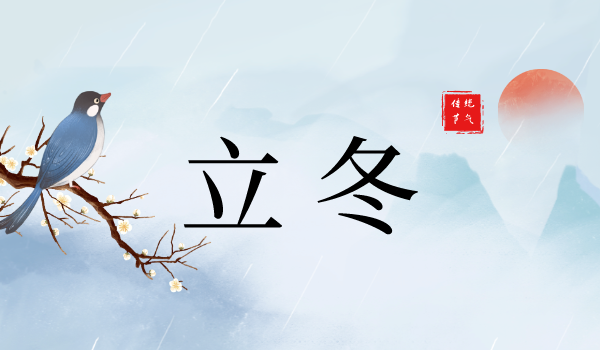 官網(wǎng)封面__2023-11-08+17_16_46