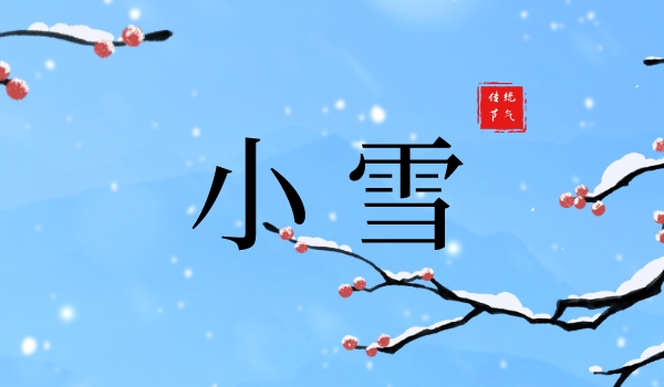 默認標題__2023-11-24+09_59_10