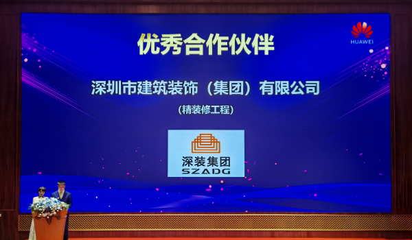 官網(wǎng)封面__2023-11-30+10_24_22