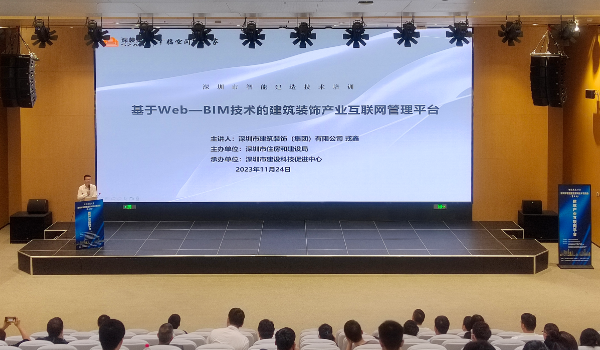 默認標題__2023-11-28+18_15_16