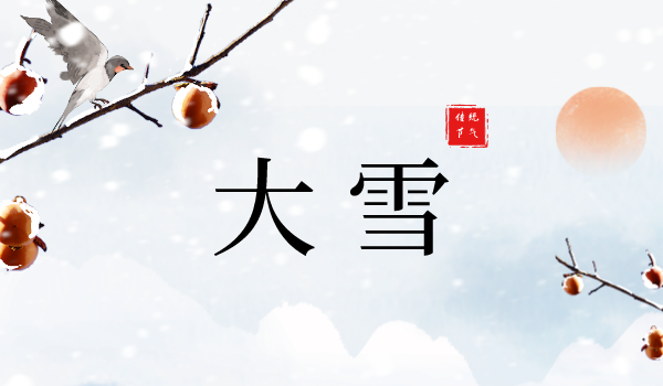 官網(wǎng)封面__2023-12-07+17_40_24
