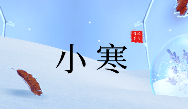 官網(wǎng)封面__2024-01-08+09_16_03