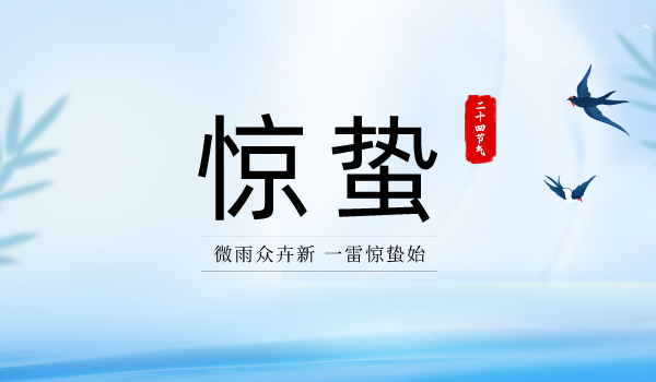 官網(wǎng)封面__2024-03-05+09_25_48