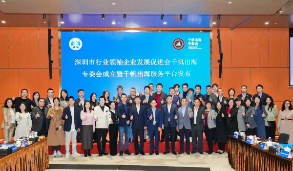 官網(wǎng)封面__2024-03-11+09_26_17