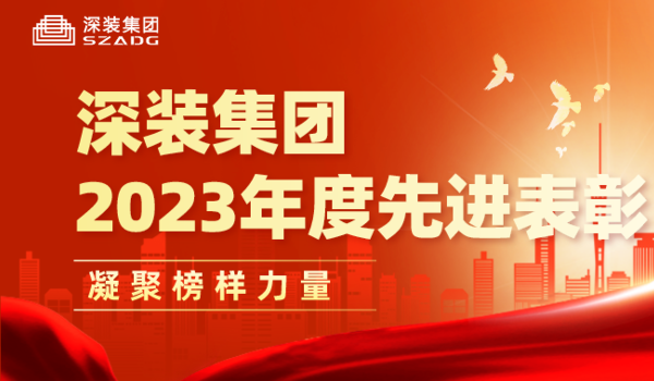 官網(wǎng)封面__2024-03-29+16_26_09