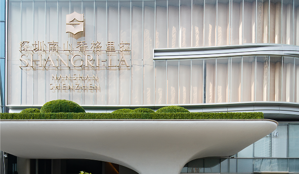 官網(wǎng)封面__2024-03-01+17_37_10