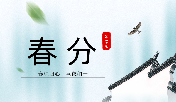 官網(wǎng)封面__2024-03-20+09_15_45