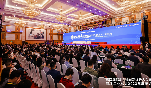 官網(wǎng)封面__2024-03-15+17_28_07