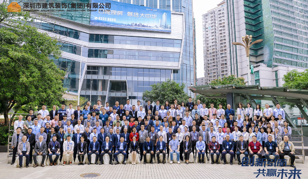 官網(wǎng)封面__2024-04-02+09_07_06