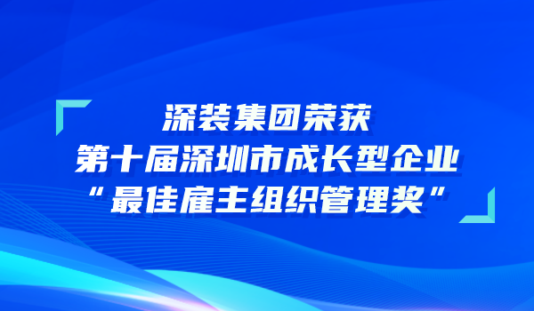 官網(wǎng)封面__2024-04-11+10_41_54