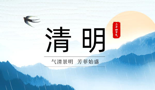 官網(wǎng)封面__2024-04-07+09_27_08