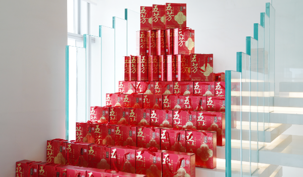 情系職工，“粽”享安康| 深裝集團工會端午福利暖心送上！