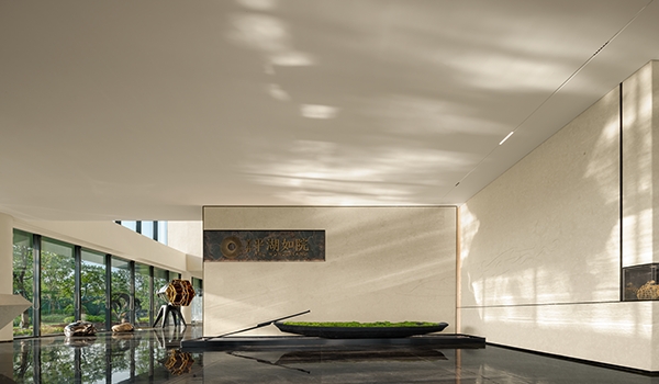 深裝設計巡禮|首開·平湖如院——山水之韻 城市畫卷